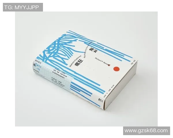 萨林杰的文学世界：探索孤独与叛逆的心灵旅程